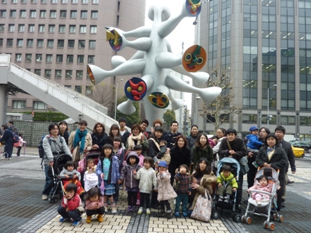 楽しかったね♪お別れ親子遠足