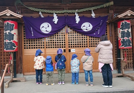 明けましておめでとうございます