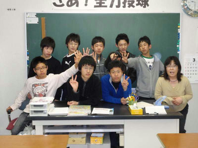 平成２０年度卒業生