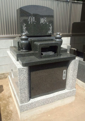 間口1m　奥行き1m