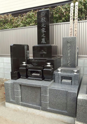 間口1.5m　奥行き1.2m　　　1尺高級型