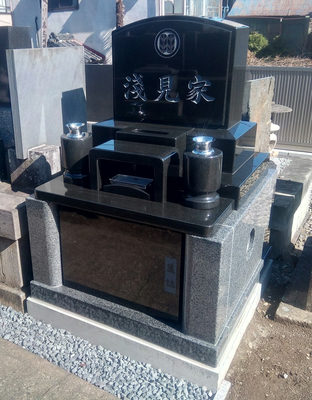 間口1m　奥行き1m