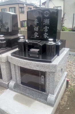 間口1m　奥行き1m