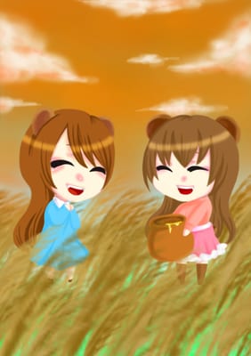 秋
