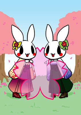 会報(表)