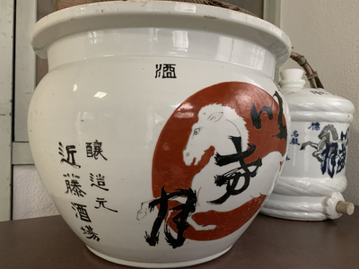 先祖が醸造していた酒