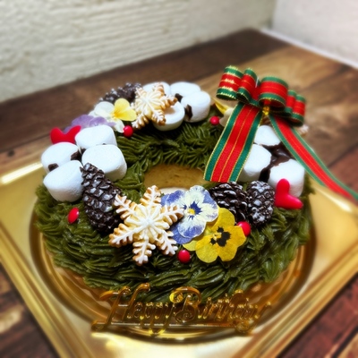 リースモンブランタルト