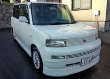丸田　祐輔