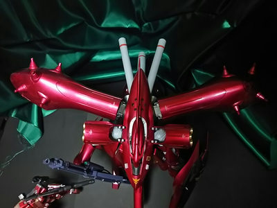 真上