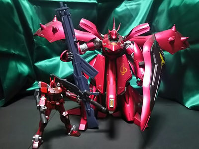 添えられたアメイジング
