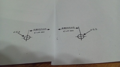 型枠