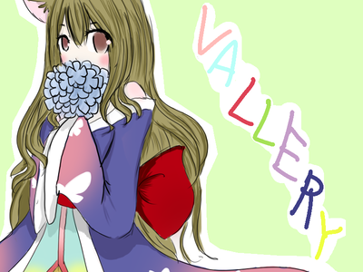 VALLERY表紙