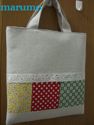ふっくらペタンコＢＡＧ