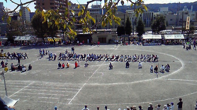 運動会