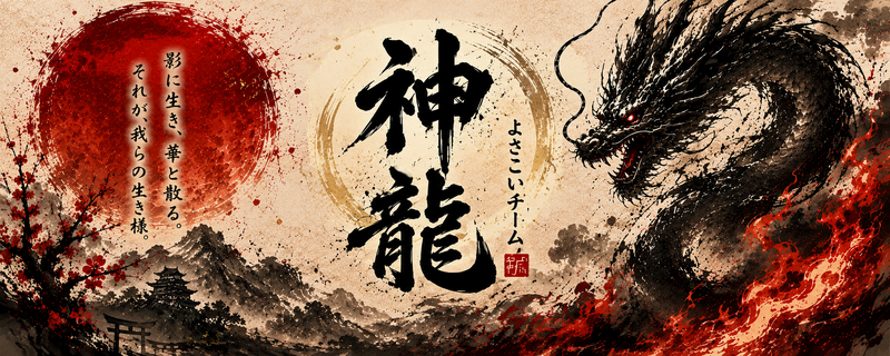 AB2E6597-D133-4131-9460-F23FAF3B10B5.png
