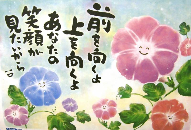 もっともだ～！！