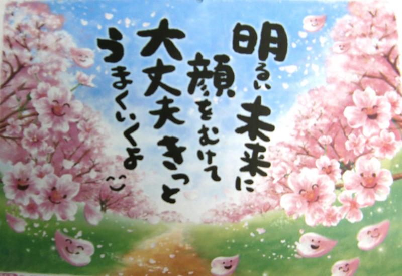 ママのためのセミナー 開催しまーす☆