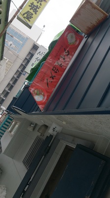 タイ 屋台メシで むせちゃった~