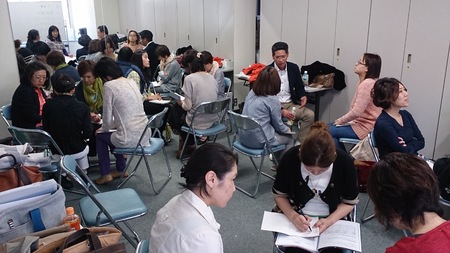 私達の自己啓発　～定例勉強会～