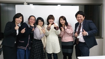 インナーチャイルド