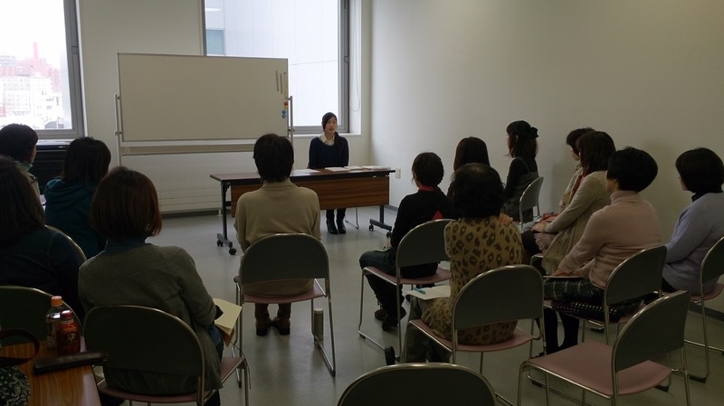 2月セミナーと勉強会の報告