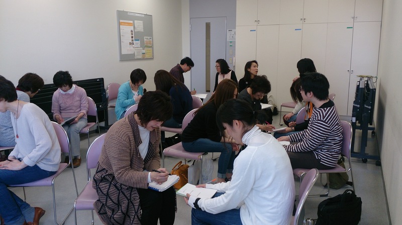 北海道ＮＬＰスクール　3月定例勉強会