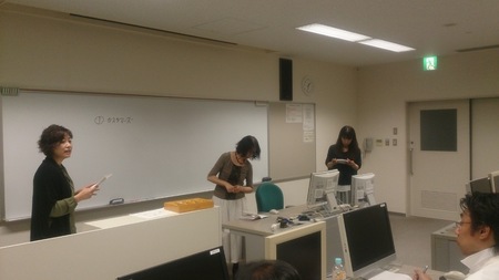 9月の月例勉強会