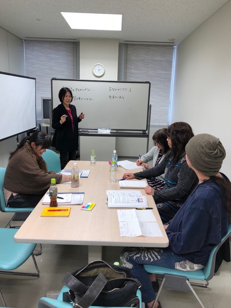 平成３０年スタートの勉強会でした
