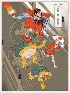  おもしろいニュースでも　より