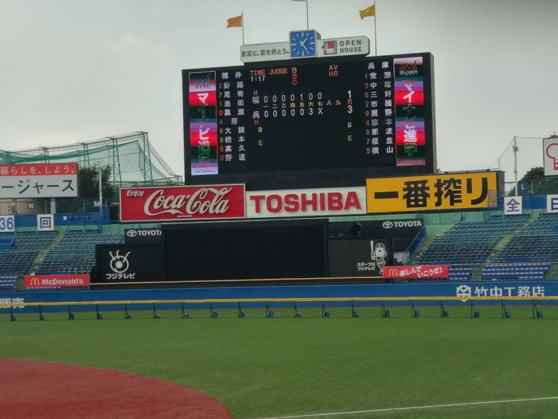 全日本学童3回戦