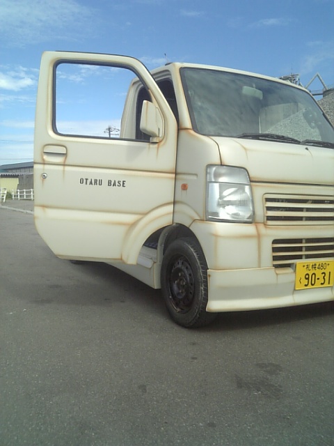 ついにOTARU BASEが始動!!