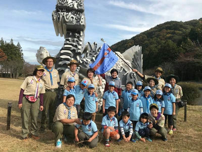 尾張南地区　令和元年度ビーバー交流会