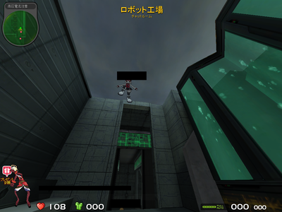 すご技