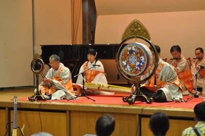 第一回音楽祭