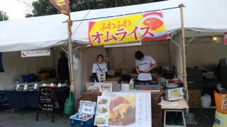 神武祭　フードマルシェ　出店風景２画像
