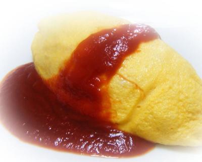 特製オムライス（定番ケチャップ）