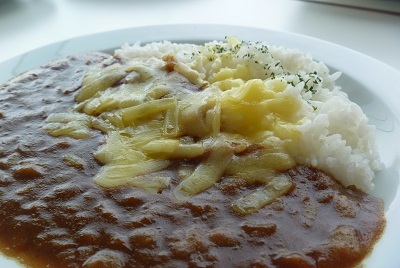 特製チーズカレー