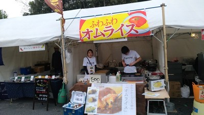 神武祭　フードマルシェ　出店風景