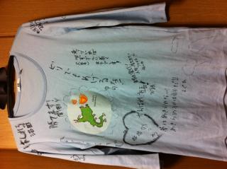 ﾒｯｾｰｼﾞ入りドラゴンTシャツ　その①画像