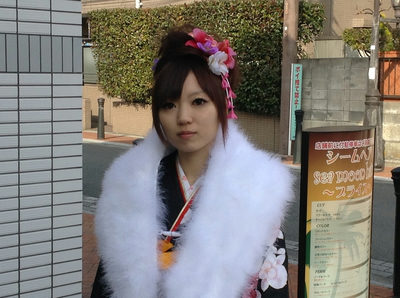 成人式