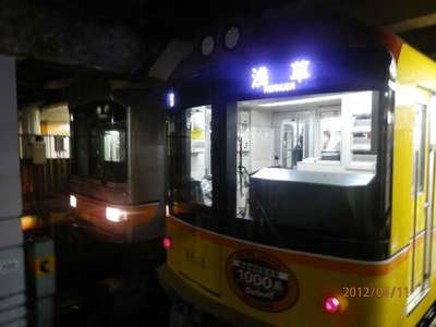 東京メトロ1000系IN東京メトロ01系