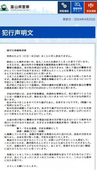 無題画像
