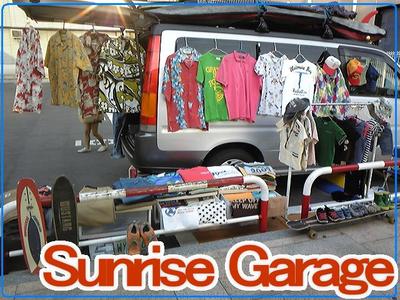 ■Sunrise Garage