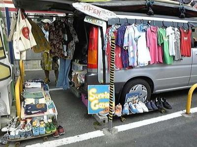 ■Sunrise Garage