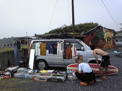 ■市後浜にて。