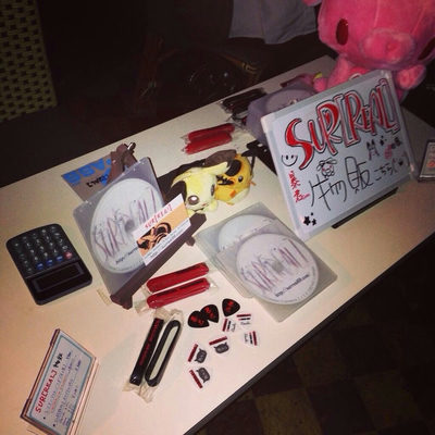 2013/12/15 Emotional Rock Night