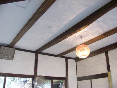 After