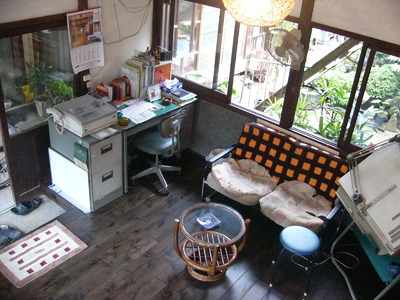 After