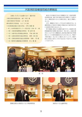 ④