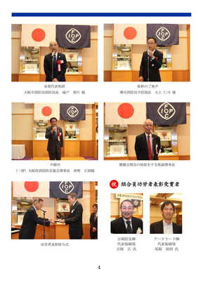 ⑤